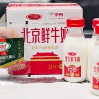 不知道早餐吃啥？我靠这三样秘密武器，让孩子天天光盘！