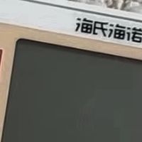 双旦送礼送健康！海氏海诺血压计，给长辈贴心守护