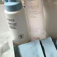 双旦美力开挂！半亩花田盈润套装，学生党熬夜肌救星