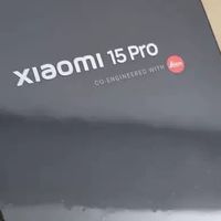 小米15 Pro上手体验：全能旗舰天花板，用着太省心！