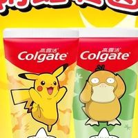 6-12岁儿童口腔护理新选择