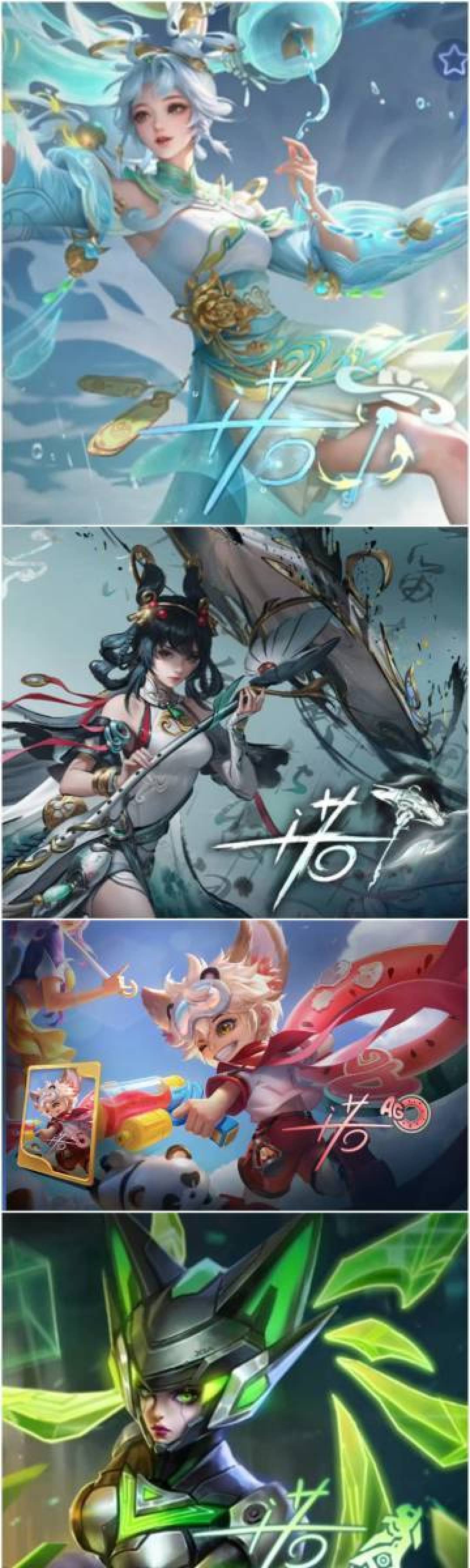 史诗级成就！一诺五夺KPL年度最佳发育路，强势达成三连庄伟业