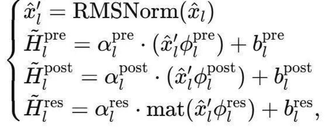 DeepSeek发布mHC新架构:用数学终结大模型训练不稳定的噩梦