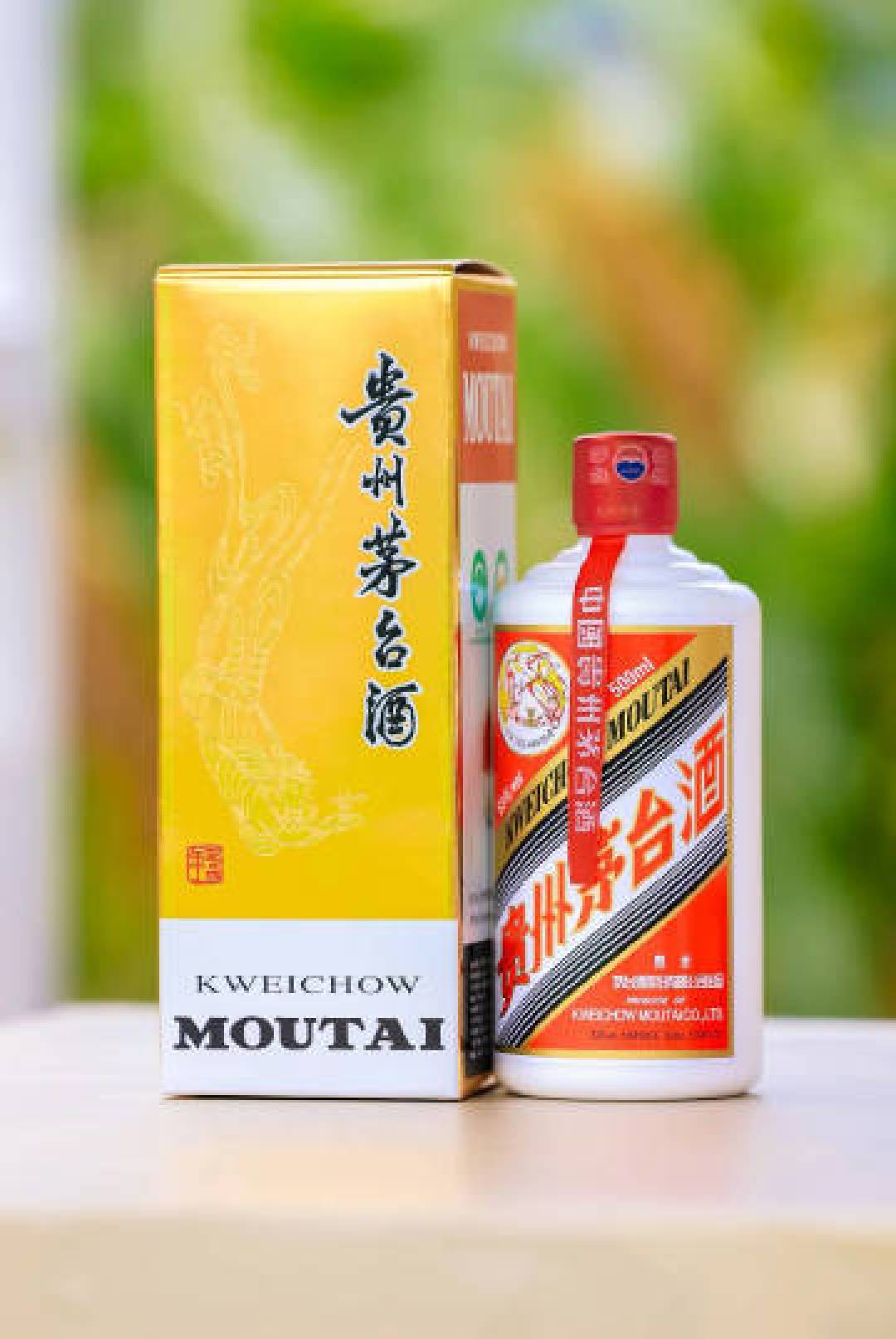 普茅上线i茅台遭秒抢：消费者欢呼，经销商为何不慌？
