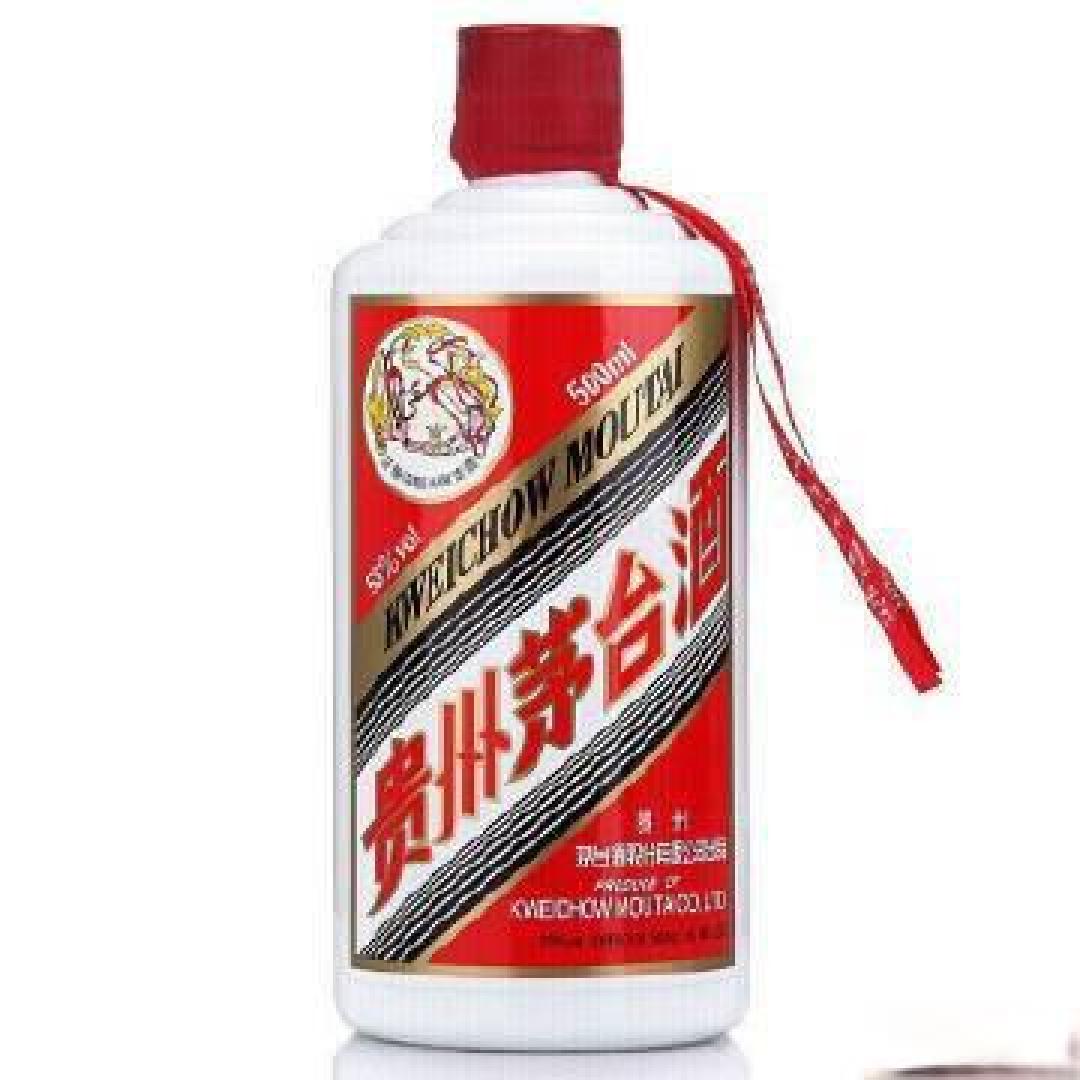 普茅上线i茅台遭秒抢：消费者欢呼，经销商为何不慌？