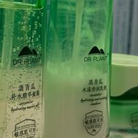 植物医生青瓜系列解决换季敏感