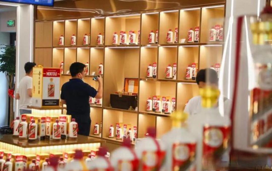 茅台挥刀渠道改革:终结经销商“躺赢”时代,而非打破饭碗