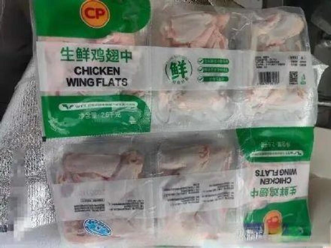 山姆被曝与小象同源价更高，你的260元年费还续吗？