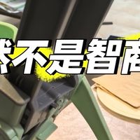 手残党厨房救星！金小厨多功能切菜神器，切丝切丁丝滑不费力