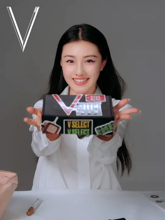 是谁拿到王鹤润同款礼盒啦！