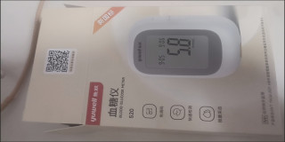 双旦暖心分享｜送礼送健康，鱼跃血糖仪太戳心！