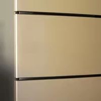 海尔统帅218L冰箱：一级能效风冷无霜