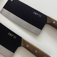 封神！王麻子锻打菜刀才是家用刀具天花板✨切菜斩骨一把搞定