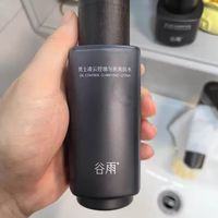 谷雨男士爽肤水控油补水体验