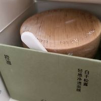 谷雨男士爽肤水：清爽控油体验