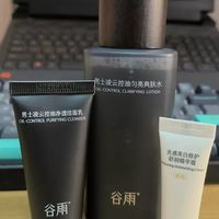 谷雨男士爽肤水控油清爽体验