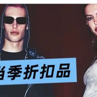 DIESEL经典重塑，潮力永续