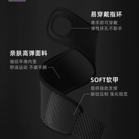 Keep护腕救我于手腕疼痛边缘💪 卧推硬拉再也不慌了