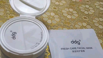 双旦入手宝藏卸妆膏，ddg燕麦款太懂敏感肌