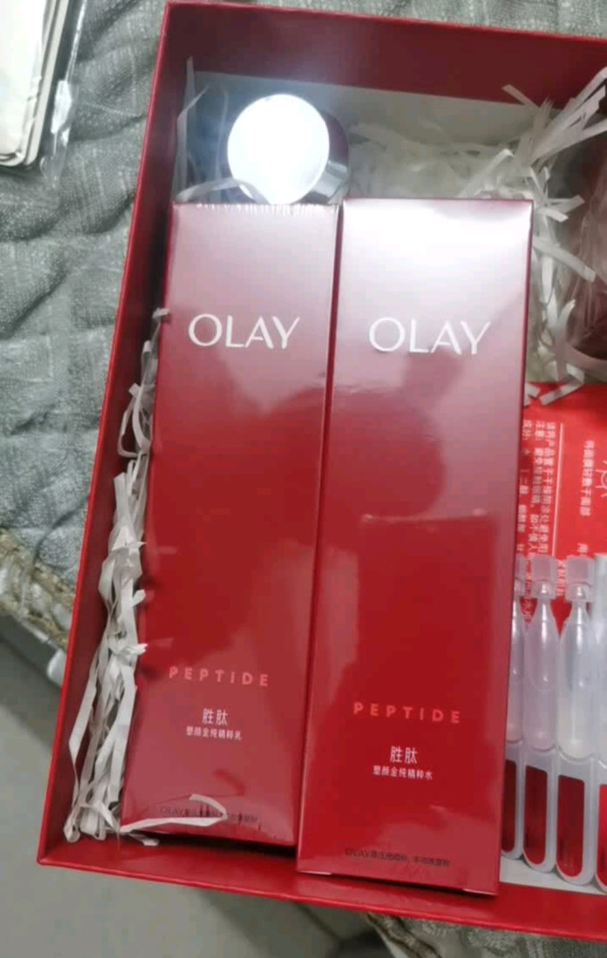 玉兰油护肤套装