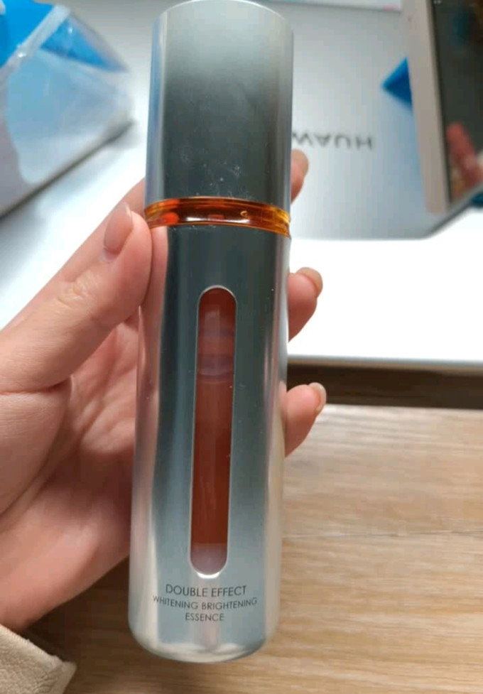 珀莱雅护肤精华
