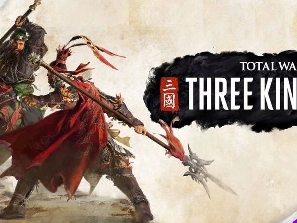 Epic喜+《全面战争：三国（Total War : THREE KINGDOMS）》和《无主星渊（Wildgate）》