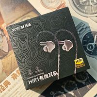 百元发烧级HiFi！西圣耳机音质绝了
