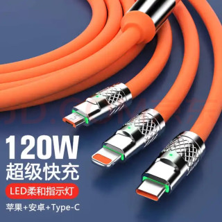 两枚苹果充电器的时光与温度
