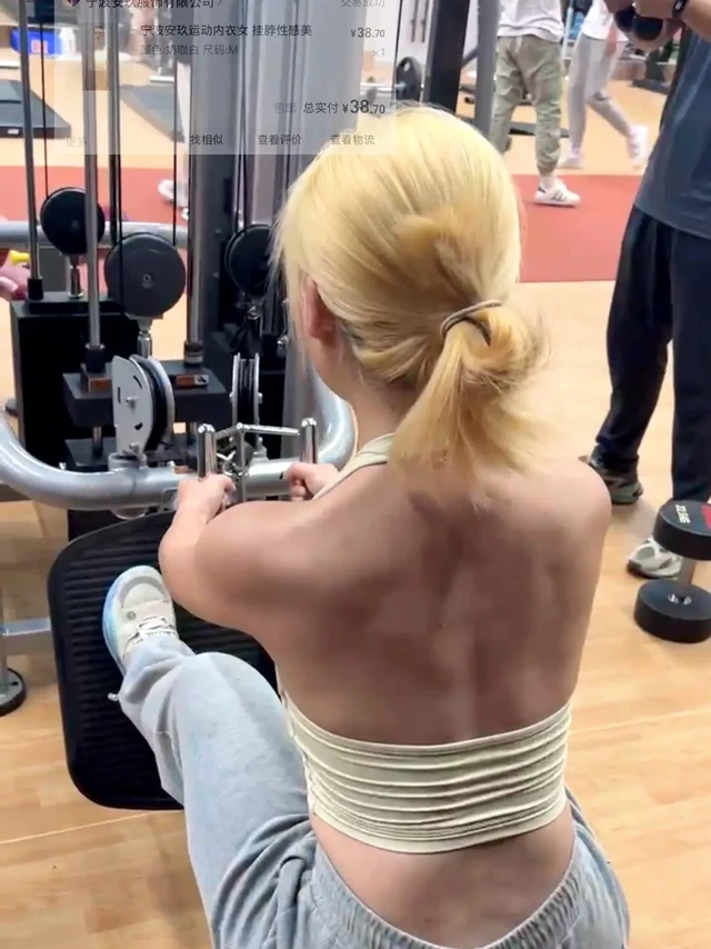 女研严选-运动内衣之可外穿版