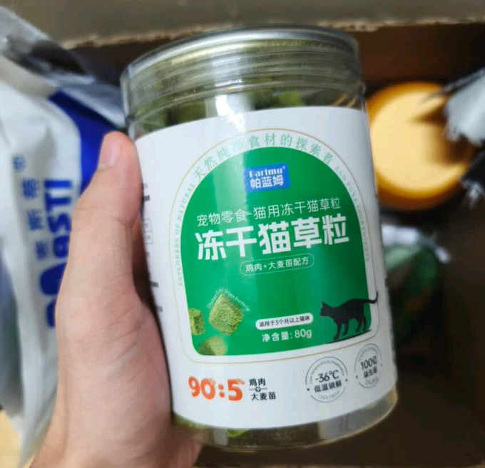 帕蓝姆猫咪零食罐/妙鲜包