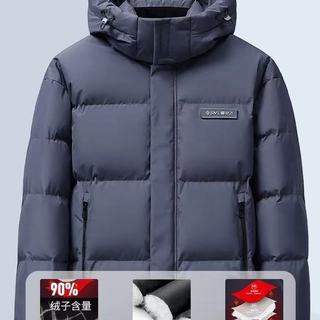 雪中飞2025新款男士极寒羽绒服测评｜北方男生过冬的保暖底气❄️