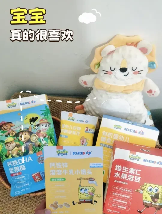 宝宝零食和纸尿裤，亲测好物挑选攻略