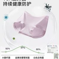 润微2025新款内裤实测｜5条装承包一整季舒适！不夹臀无痕太绝了