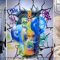 LAB HEENOOR 限时空间：全民共创涂鸦画廊