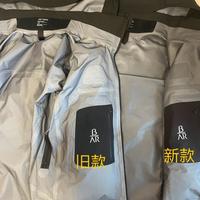 京东京造黑武士 vs 始祖鸟Beta AR？200+用户实测对比，答案在这