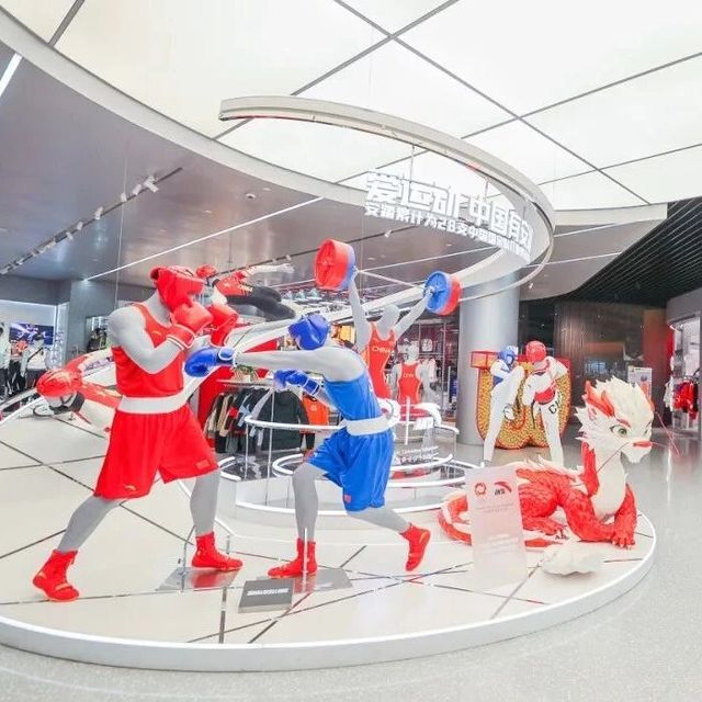 最新！安踏又有大动作！