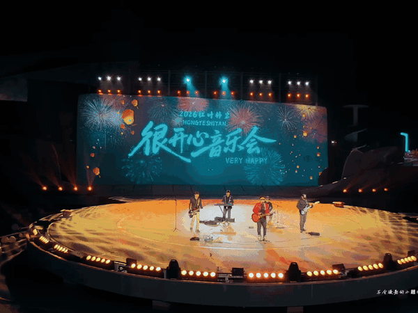 淄博跨年攻略来了！2025最后一夜，在淄博这样过！