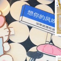 挂钩，厨房宿舍通用超省心✨