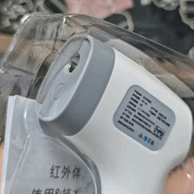 双旦囤健康好物，邦力健耳温枪守护全家测温安心