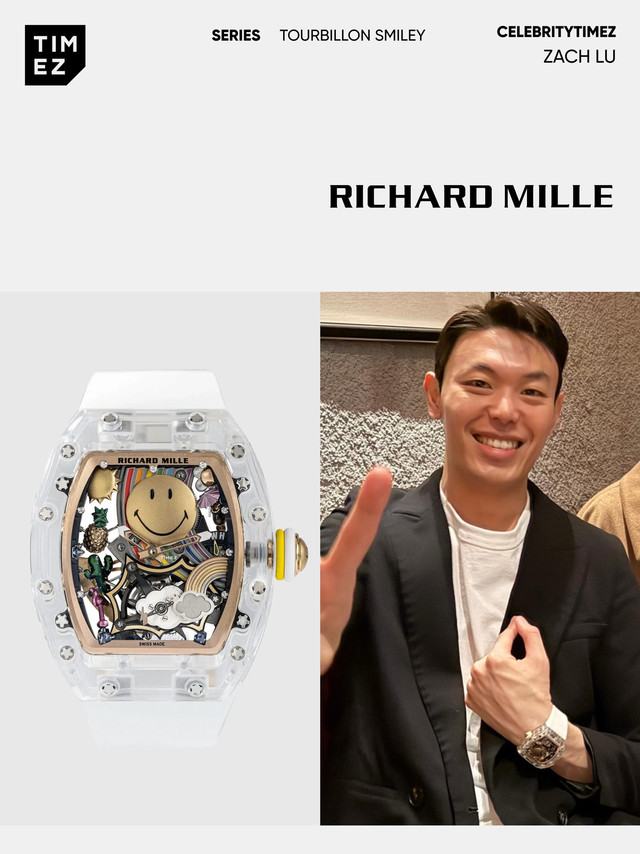 每日腕星｜RM 88蓝宝石 独家限定