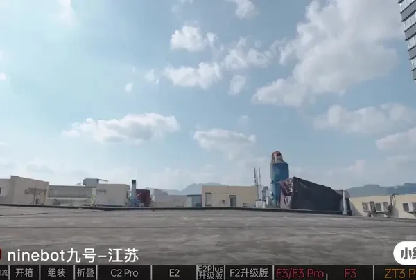 如果大家最近想选购一款九号电动滑板车，不知道该怎么选？
#滑板车测评 #滑板车选购 #九号滑板车