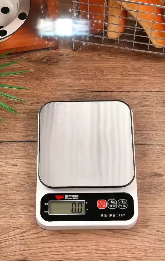 电子称多功能称重器小称小秤电子秤充电称量器小型厨房秤 #电子秤 #克重秤 #厨房秤