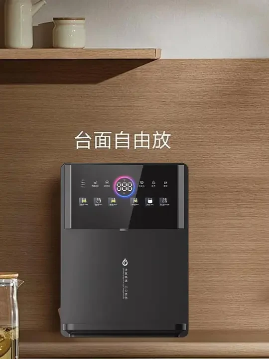 餐边柜 / 壁挂都能装！即热管线机自吸桶装水，冷热双温想喝就有，直饮超方便    #性价比非常高的一款管线直#  你还在用传统的饮水方式吗  #即热式饮水机#  饮水机  #管线机