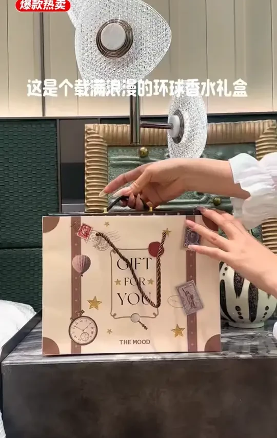 环球旅行香水礼盒持久留香节日送礼#环球旅行香水礼盒 #持久留香香水 #节日送礼佳品 #七夕情人节礼物 #高档生日礼物