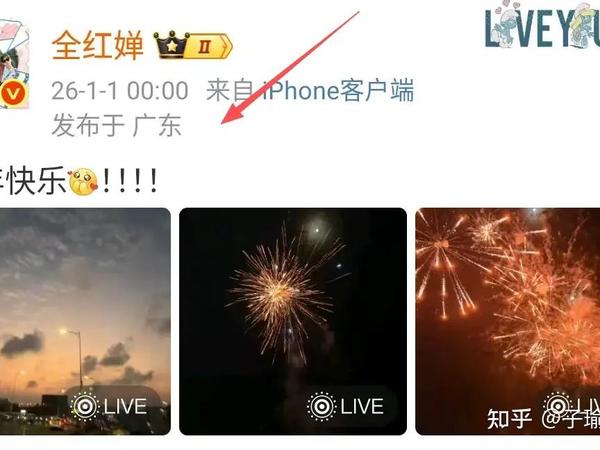 如何看待全红婵离开国家队？