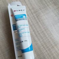 被烟渍牙+口臭逼疯！这支牙膏让我敢大方露齿笑了✨