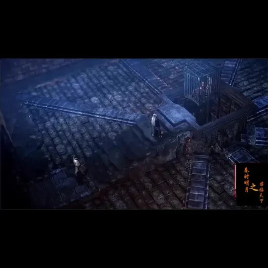 #国漫 #动漫 #秦时明月