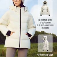 美特斯邦威天蓝色机能羽绒服｜冬日氛围感天花板，轻盈保暖两不误