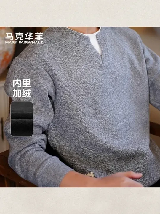 见家长穿什么？这件毛衣让他稳重大方。 #马克华菲  #加绒毛衣  #假两件  #叠穿  #灰色毛衣