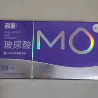 双旦回购刚需，名流避孕套，安心守护亲密时刻